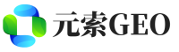 湘西元索GEO